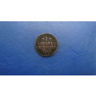 1 копейка 1840 ем                                                                        (2469)