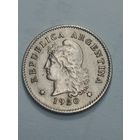 Аргентина 10 сентаво 1920 года .