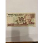 Турция 100000 лир образца 1970 года-0901