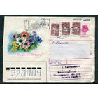 Беларусь. ХМК. Конверт п.п. Заказное. Провизорий. С праздником 8 Марта. Гашение Костюковичи, Могилевской области 1993