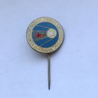 Космос миру Прага 71 Чехословакия тяжелый