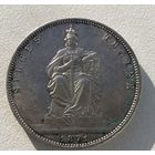 Талер 1871 победный Пруссия