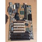 Ретро комплектующие 8