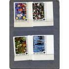 СССР, 1979, Межднар. год ребенка** , серия 4м  чистая