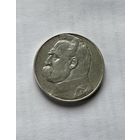 10 злотых 1935