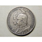 Германия 2 марки 1901г.