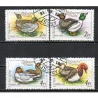 Дикие утки Венгрия 1988 год 4 марки