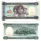 Эритрея 5 накфа  1997 год   UNC