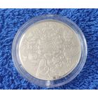 Колыбельная (Калыханка) - 1 руб. Никель. 2023г.