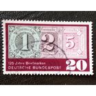Марка Германия 1965 год 125 лет немецкой почтовой марке
