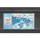 Беларусь 2005 год. Год спорта. Номер 605. Состояние MNH