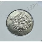 Супер состояние. 1/2 драхмы.табаристан.