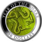 Острова Кука 50 долларов 2013г. "Год Змеи. Перламутр". Монета в капсуле; подарочном футляре - подставке; номерной сертификат; коробка. СЕРЕБРО 155,50гр.(5 oz).