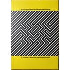 Белорусский павильон Венецианской биеннале