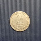 Пакистан 1/4 рупии 1951 год