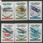 Заг. 4673/78. 1977. История авиастроения. чиСт.