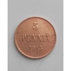 5 пенни 1915 года