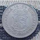 ЮАР 2 1/2 шиллинга 1959 года. Герб. Королева Елизавета. Серебро. Сторгуй за свою цену, предложи обмен! S30