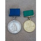 ВДНХ (цена за один знак)