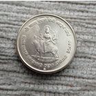 Werty71 Индия 5 рупий 2012 Храм Вайшно Деви Мандир