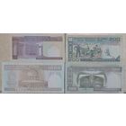 Супернабор банкнот Ирана - 100,200,500,1000,2000,5000,10000,20000,50000,100000 риалов 1985-2021 - UNC