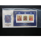 Продажа коллекции с 1 рубля! КПД Беларуси.