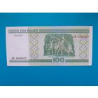 100 рублей 2000 года. Беларусь. Серия кМ. UNC. Распродажа