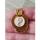 150 лет лет больнице