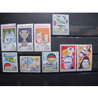 Лот марок ЧССР (1977 г.) - 2