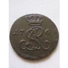 1/2 гроша 1768? G Станислав Август Понятовский.7