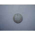 Отличные 5 копеек 1830.