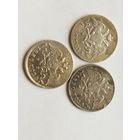 Отличные 5 копеек 1830.