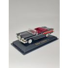 EDSEL Citation от Yat Ming