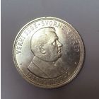 50 крон 1944 Словакия штемпельный блеск