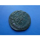 ДЕНГА 1795 ЕМ НЕЧАСТАЯ!