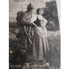 Фото ПМВ .  Боец в пикельхельме с дамой -патриотика.Оригинал!