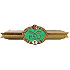 Национальная народная армия ГДР. Знак классификации специалиста тыловой службы. 1 класс