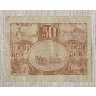 Нотгельды Австрия Унтергайсбах 50 геллеров 1920 год.