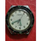 Часы СССР СЛАВА КВАРЦ с 1 рубля