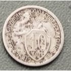 СССР 10 копеек, 1934