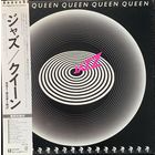 Queen – Jazz / JAPAN