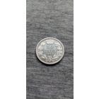 50 пара (Сербия)