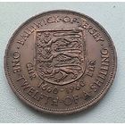 Джерси 1/12 шиллинга, 1960 300 лет вступления на престол короля Карла II  1-12-17