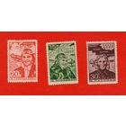 СССР.1939, март. Беспосадочный перелет Москва  Дальний Восток.Чистая серия.