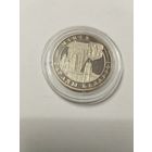 Минск 1 руб. Без минималки