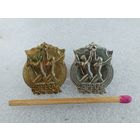 Знаки ЧССР.  BPPOV. Будь готов к труду и обороне Родины. тяжёлые. цена за 1 шт.