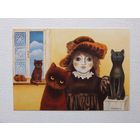Девочка котики  Гемания  10х15 см