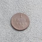 1 грош 1811