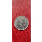 Кувейт 100 филс