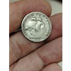 Монета, серебро. 1943 г